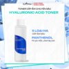 Isntree Hyaluronic Acid Toner 200ml