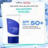 Isntree Hyaluronic Acid Watery Sun Gel